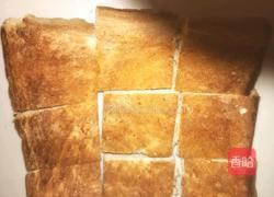 草莓香蕉土司的做法图解5