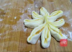 姜黄馒头的做法图解8