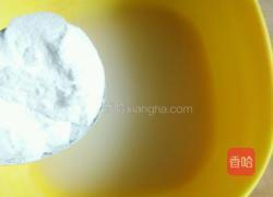 菠萝炒木耳的做法图解4