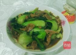 肉片炒油菜的做法图解7