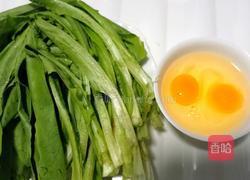 油麦菜炒鸡蛋的做法图解1