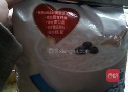 冰糖燕麦的做法图解1