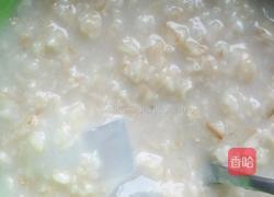 冰糖燕麦的做法图解3