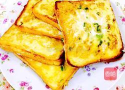 面包滚蛋的做法图解6