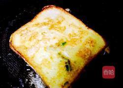 面包滚蛋的做法图解5