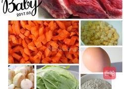 包菜肉卷的做法图解1