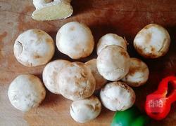 红烧口蘑的做法图解1