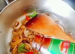 红烧口蘑的做法图解7