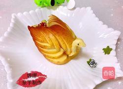 苹果鹅的做法图解7
