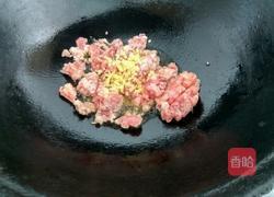 肉末小白菜的做法图解3