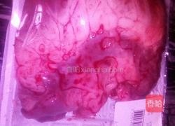 猪心汤的做法图解1