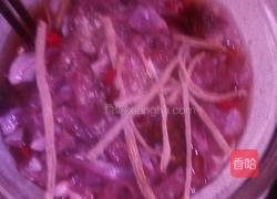 猪心汤的做法图解7