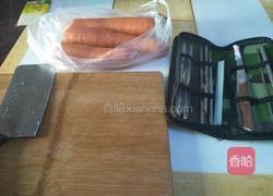 四角花的做法图解1