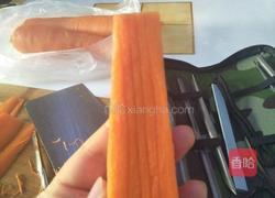 四角花的做法图解4