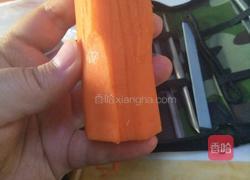 四角花的做法图解5