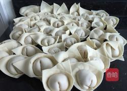 元宝馄饨的做法图解11