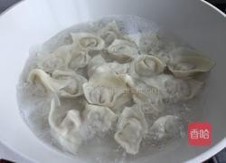 元宝馄饨的做法图解12