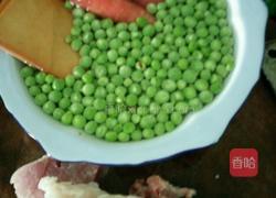 三丁肉末的做法图解1