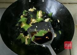 莴苣木耳炒鸡蛋的做法图解7