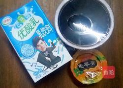 牛奶龟苓膏的做法图解1