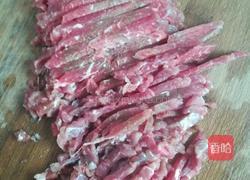 芋头丝炒牛肉的做法图解1