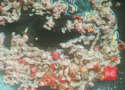 芋头丝炒牛肉的做法图解6