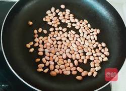 花生碎的做法图解2