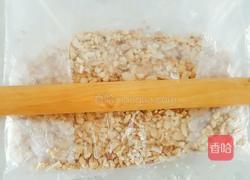 花生碎的做法图解8