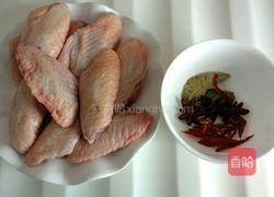 红烧鸡翅中的做法图解1