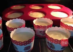 糯米蛋糕的做法图解5