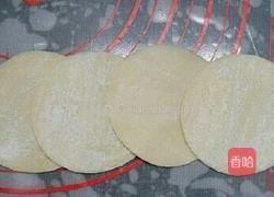 玫瑰花饺子的做法图解2