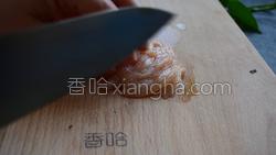 香菇鸡肉粥的做法图解3