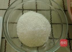 椰蓉山药糕的做法图解2