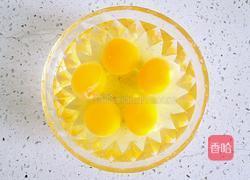 香椿头炒鸡蛋的做法图解1