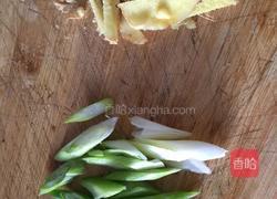 青椒猪血的做法图解2