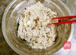 葱油烙饼的做法图解3