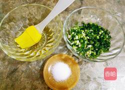 葱油烙饼的做法图解5