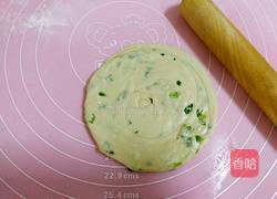 葱油烙饼的做法图解14
