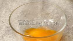 日式可乐饼的做法图解16