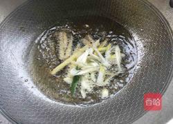 肉末炒粉丝的做法图解3