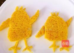 小鸡拼盘的做法图解3