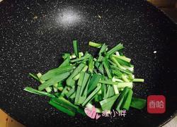 蒜苗炒鸡蛋的做法图解8