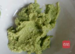 牛油果溶豆的做法图解1