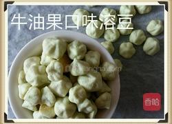 牛油果溶豆的做法图解9