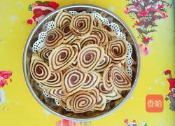 猫耳朵的做法图解12