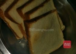 香酥面包卷的做法图解1