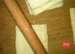 香酥面包卷的做法图解2