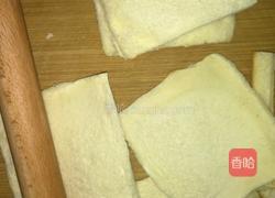 香酥面包卷的做法图解3