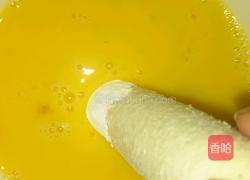 香酥面包卷的做法图解6