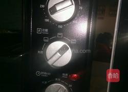 培根披萨的做法图解11